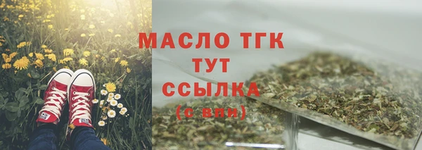 каннабис Корсаков