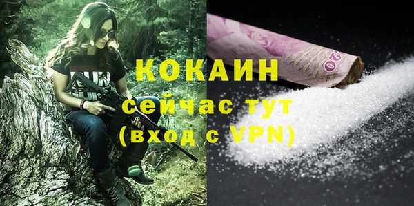 mdma Коряжма