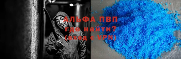 каннабис Корсаков