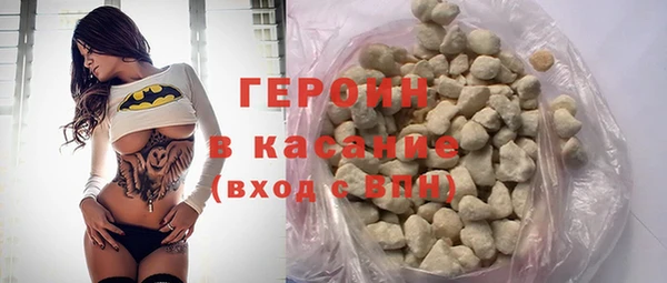 каннабис Корсаков