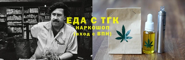 mdma Коряжма