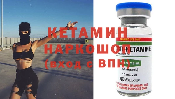 mdma Коряжма