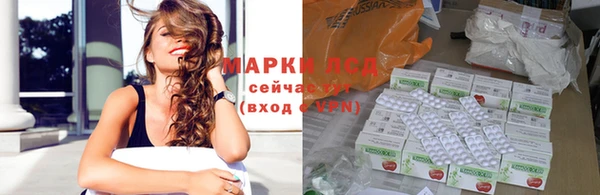 mdma Коряжма