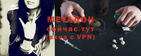 jwh Костерёво