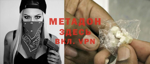 jwh Костерёво