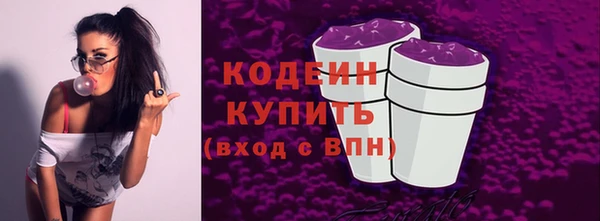 mdma Коряжма