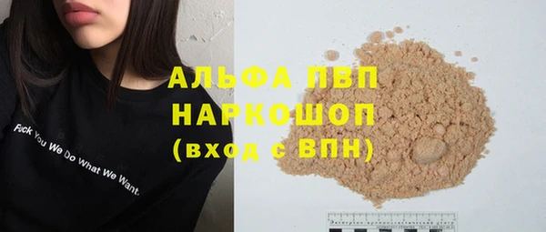 jwh Костерёво