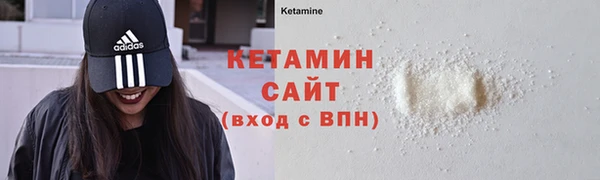 jwh Костерёво