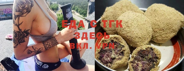 mdma Коряжма