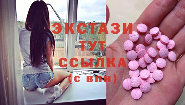 jwh Костерёво