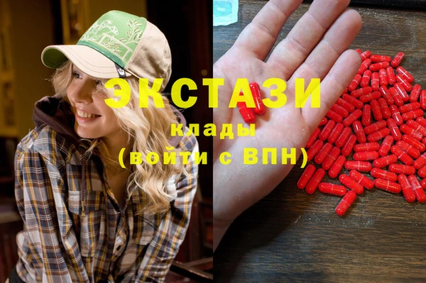 каннабис Корсаков