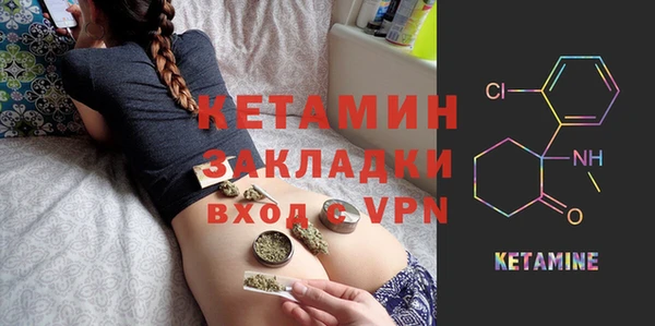 jwh Костерёво
