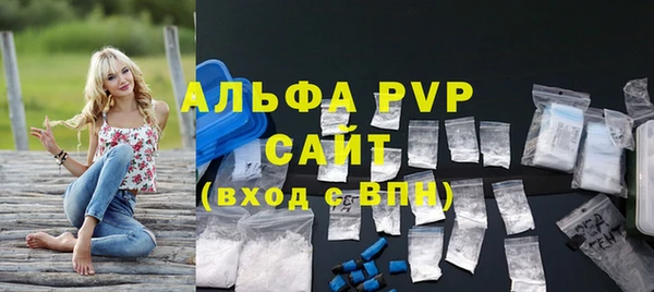 jwh Костерёво