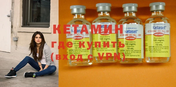 mdma Коряжма