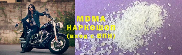 jwh Костерёво