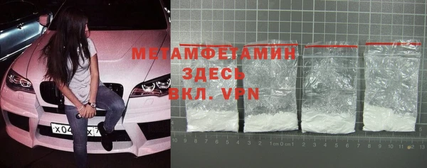 каннабис Корсаков