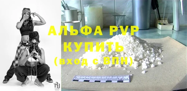 jwh Костерёво