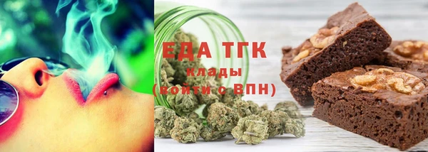 mdma Коряжма