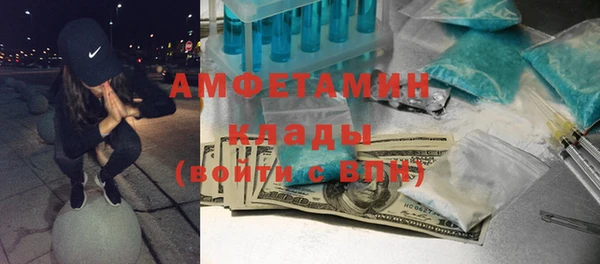 каннабис Корсаков
