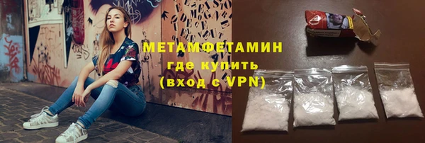 jwh Костерёво