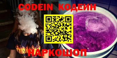 твердый Краснодар