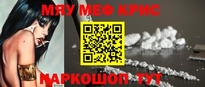 твердый Краснодар