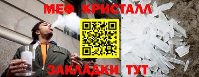 твердый Краснодар