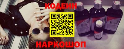 марки lsd Малоярославец