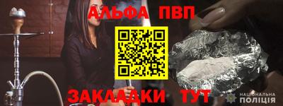 дистиллят марихуана Краснознаменск