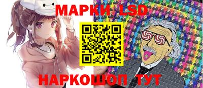 дистиллят марихуана Краснознаменск