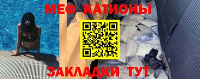 кокаин колумбия Краснокаменск