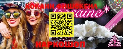 дистиллят марихуана Краснознаменск