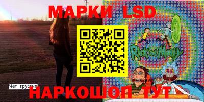 дистиллят марихуана Краснознаменск