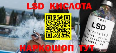 твердый Краснодар