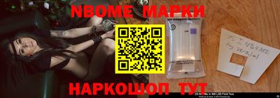 дистиллят марихуана Краснознаменск