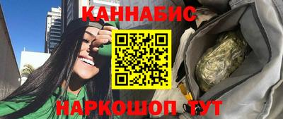 твердый Краснодар