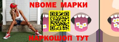 кокаин колумбия Краснокаменск