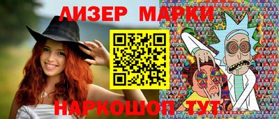 твердый Краснодар
