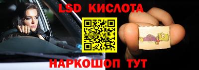 дистиллят марихуана Краснознаменск