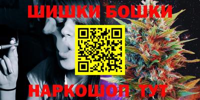 дистиллят марихуана Краснознаменск