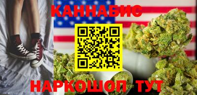 кокаин колумбия Краснокаменск