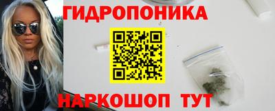 кокаин колумбия Краснокаменск