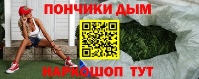 дистиллят марихуана Краснознаменск