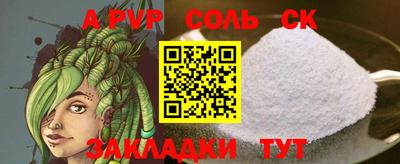 твердый Краснодар