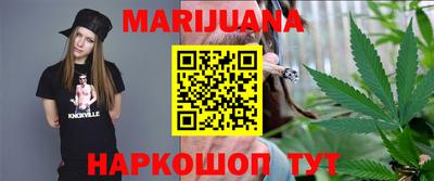 кокаин колумбия Краснокаменск