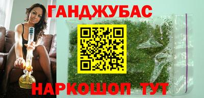 твердый Краснодар