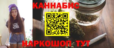 кокаин колумбия Краснокаменск