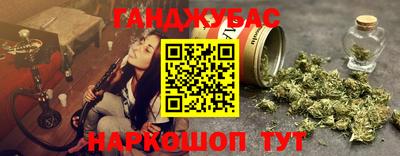 кокаин колумбия Краснокаменск