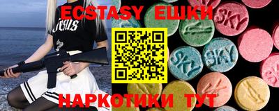 дистиллят марихуана Краснознаменск