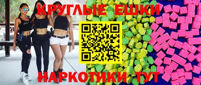 кокаин колумбия Краснокаменск